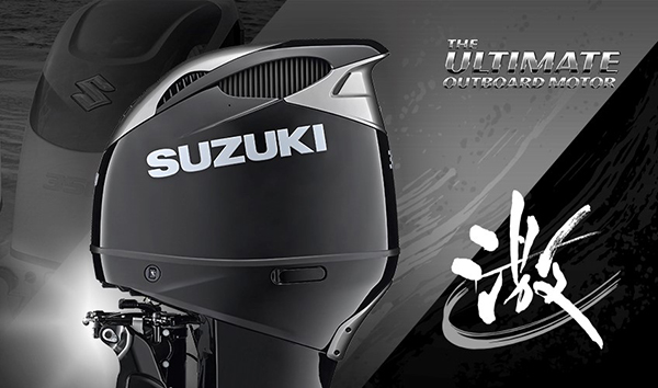 Ultimate outboard motors